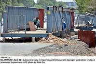 Filename=APP46-23Rawalpindi.jpg
Filesize=177KiB
Dimensions=1000x663
Date added=Apr 23, 2018 APP46-23Rawalpindi.jpg