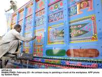 Filename=APP46-23Rawalpindi~1.jpg
Filesize=220KiB
Dimensions=1200x908
Date added=Feb 23, 2020 APP46-23Rawalpindi~1.jpg