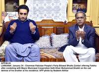 Filename=APP46-24Larkana~2.jpg
Filesize=248KiB
Dimensions=1200x889
Date added=Jan 24, 2020 APP46-24Larkana~2.jpg