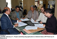 Filename=APP46-27Lahore~2.jpg
Filesize=230KiB
Dimensions=1200x825
Date added=Feb 27, 2020 APP46-27Lahore~2.jpg