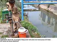 Filename=APP46-29Sargodha.jpg
Filesize=213KiB
Dimensions=1000x741
Date added=Mar 29, 2018 APP46-29Sargodha.jpg