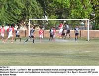 Filename=APP47-01Multan~0.jpg
Filesize=267KiB
Dimensions=1200x924
Date added=May 01, 2019 APP47-01Multan~0.jpg