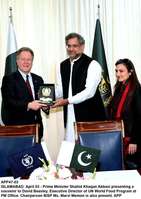 Filename=APP47-03PM-Islamabad.jpg
Filesize=126KiB
Dimensions=709x1000
Date added=Apr 03, 2018 APP47-03PM-Islamabad.jpg