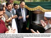 Filename=APP47-04Malakand.jpg
Filesize=168KiB
Dimensions=1000x739
Date added=Apr 04, 2018 APP47-04Malakand.jpg