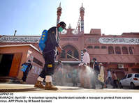 Filename=APP47-05Karachi~0.jpg
Filesize=294KiB
Dimensions=1200x891
Date added=Apr 05, 2020 APP47-05Karachi~0.jpg