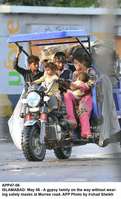 Filename=APP47-06Islamabad~4.jpg
Filesize=154KiB
Dimensions=797x1311
Date added=May 06, 2020 APP47-06Islamabad~4.jpg