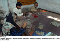 Filename=APP47-10Lahore~3.jpg
Filesize=315KiB
Dimensions=1200x837
Date added=Mar 10, 2020 APP47-10Lahore~3.jpg