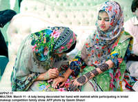 Filename=APP47-11Multan~0.jpg
Filesize=444KiB
Dimensions=1200x889
Date added=Mar 11, 2020 APP47-11Multan~0.jpg