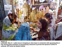 Filename=APP47-12Larkana.jpg
Filesize=278KiB
Dimensions=1200x903
Date added=May 12, 2020 APP47-12Larkana.jpg