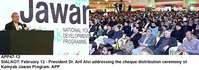 Filename=APP47-12President-Sialkot.jpg
Filesize=168KiB
Dimensions=1200x423
Date added=Feb 12, 2020 APP47-12President-Sialkot.jpg