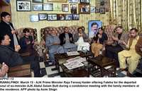 Filename=APP47-13Rawalpindi~1.jpg
Filesize=280KiB
Dimensions=1200x775
Date added=Mar 13, 2019 APP47-13Rawalpindi~1.jpg