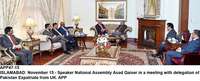 Filename=APP47-15Islamabad~3.jpg
Filesize=183KiB
Dimensions=1200x487
Date added=Nov 15, 2019 APP47-15Islamabad~3.jpg