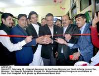 Filename=APP47-15Sialkot.jpg
Filesize=198KiB
Dimensions=1200x926
Date added=Feb 15, 2020 APP47-15Sialkot.jpg