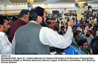 Filename=APP47-16Bahawalpur.jpg
Filesize=155KiB
Dimensions=1000x654
Date added=Apr 17, 2018 APP47-16Bahawalpur.jpg