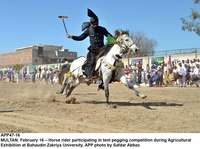 Filename=APP47-16Multan~3.jpg
Filesize=248KiB
Dimensions=1200x896
Date added=Feb 16, 2020 APP47-16Multan~3.jpg