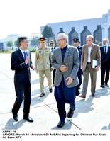 Filename=APP47-16President-Islamabad.jpg
Filesize=198KiB
Dimensions=1004x1292
Date added=Mar 16, 2020 APP47-16President-Islamabad.jpg