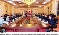 Filename=APP47-17President-Beijing.jpg
Filesize=200KiB
Dimensions=1200x720
Date added=Mar 17, 2020 APP47-17President-Beijing.jpg