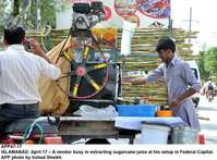 Filename=APP47-17islamabad.jpg
Filesize=198KiB
Dimensions=1000x738
Date added=Apr 17, 2018 APP47-17islamabad.jpg