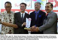 Filename=APP47-18Rawalpindi~0.jpg
Filesize=184KiB
Dimensions=1200x826
Date added=Apr 18, 2019 APP47-18Rawalpindi~0.jpg