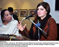 Filename=APP47-28Rawalpindi~0.jpg
Filesize=185KiB
Dimensions=1200x956
Date added=Jan 28, 2020 APP47-28Rawalpindi~0.jpg