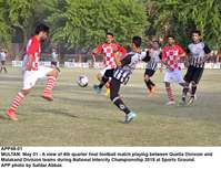 Filename=APP48-01Multan~1.jpg
Filesize=257KiB
Dimensions=1200x922
Date added=May 01, 2019 APP48-01Multan~1.jpg