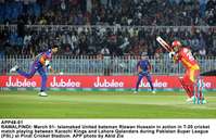 Filename=APP48-01Rawalpindi~0.jpg
Filesize=205KiB
Dimensions=1200x779
Date added=Mar 01, 2020 APP48-01Rawalpindi~0.jpg