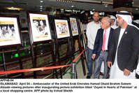 Filename=APP48-04Islamabad.jpg
Filesize=254KiB
Dimensions=1200x801
Date added=Apr 04, 2018 APP48-04Islamabad.jpg