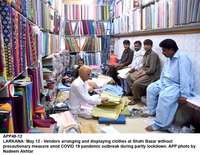 Filename=APP48-12Larkana.jpg
Filesize=247KiB
Dimensions=1200x930
Date added=May 12, 2020 APP48-12Larkana.jpg