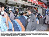 Filename=APP48-13Karachi.jpg
Filesize=256KiB
Dimensions=1200x900
Date added=May 13, 2020 APP48-13Karachi.jpg