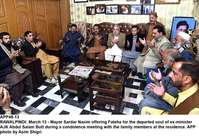 Filename=APP48-13Rawalpindi~0.jpg
Filesize=293KiB
Dimensions=1200x820
Date added=Mar 13, 2019 APP48-13Rawalpindi~0.jpg