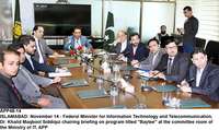 Filename=APP48-14Islamabad~1.jpg
Filesize=231KiB
Dimensions=1200x714
Date added=Nov 14, 2019 APP48-14Islamabad~1.jpg