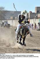 Filename=APP48-16Multan~2.jpg
Filesize=259KiB
Dimensions=909x1327
Date added=Feb 16, 2020 APP48-16Multan~2.jpg
