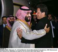 Filename=APP48-17PM-Rawalpindi.jpg
Filesize=143KiB
Dimensions=1200x1072
Date added=Feb 17, 2019 APP48-17PM-Rawalpindi.jpg