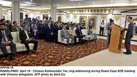 Filename=APP48-18Rawalpindi.jpg
Filesize=179KiB
Dimensions=1200x676
Date added=Apr 18, 2019 APP48-18Rawalpindi.jpg