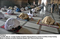 Filename=APP48-22Lahore.jpg
Filesize=301KiB
Dimensions=1200x780
Date added=May 22, 2020 APP48-22Lahore.jpg