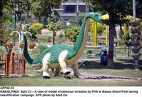 Filename=APP48-23Rawalpindi.jpg
Filesize=211KiB
Dimensions=1000x682
Date added=Apr 23, 2018 APP48-23Rawalpindi.jpg
