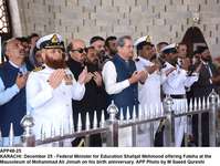 Filename=APP48-25Karachi~1.jpg
Filesize=185KiB
Dimensions=1200x904
Date added=Dec 25, 2019 APP48-25Karachi~1.jpg