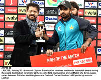 Filename=APP48-25Lahore~2.jpg
Filesize=372KiB
Dimensions=1200x956
Date added=Jan 25, 2020 APP48-25Lahore~2.jpg