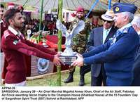 Filename=APP48-26Sargodha.jpg
Filesize=219KiB
Dimensions=1200x872
Date added=Jan 26, 2020 APP48-26Sargodha.jpg