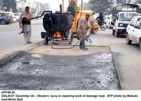 Filename=APP48-26Sialkot.jpg
Filesize=212KiB
Dimensions=1200x864
Date added=Dec 26, 2019 APP48-26Sialkot.jpg