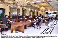 Filename=APP48-30PM-Islamabad.jpg
Filesize=228KiB
Dimensions=1200x796
Date added=Mar 30, 2020 APP48-30PM-Islamabad.jpg