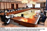 Filename=APP49-03PM-Islamabad.jpg
Filesize=172KiB
Dimensions=1000x654
Date added=Apr 03, 2018 APP49-03PM-Islamabad.jpg