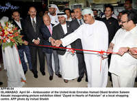 Filename=APP49-04Islamabad.jpg
Filesize=248KiB
Dimensions=1200x888
Date added=Apr 04, 2018 APP49-04Islamabad.jpg