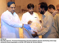 Filename=APP49-05Multan~2.jpg
Filesize=198KiB
Dimensions=1200x871
Date added=Apr 05, 2020 APP49-05Multan~2.jpg