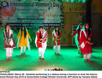 Filename=APP49-08Faisalabad.jpg
Filesize=379KiB
Dimensions=1200x924
Date added=Mar 08, 2019 APP49-08Faisalabad.jpg