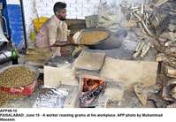 Filename=APP49-10Faisalabad~0.jpg
Filesize=301KiB
Dimensions=1200x833
Date added=Jun 10, 2020 APP49-10Faisalabad~0.jpg
