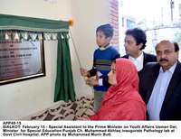 Filename=APP49-15Sialkot~1.jpg
Filesize=183KiB
Dimensions=1200x924
Date added=Feb 15, 2020 APP49-15Sialkot~1.jpg