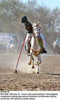 Filename=APP49-16Multan~1.jpg
Filesize=223KiB
Dimensions=800x1321
Date added=Feb 16, 2020 APP49-16Multan~1.jpg