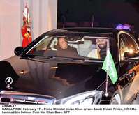 Filename=APP49-17PM-Rawalpindi.jpg
Filesize=161KiB
Dimensions=1200x994
Date added=Feb 17, 2019 APP49-17PM-Rawalpindi.jpg