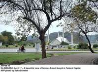 Filename=APP49-17islamabad.jpg
Filesize=287KiB
Dimensions=1000x739
Date added=Apr 17, 2018 APP49-17islamabad.jpg